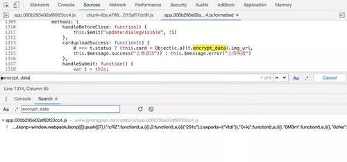 娱乐吃瓜的群聊名称,揭秘明星幕后故事，畅享八卦盛宴